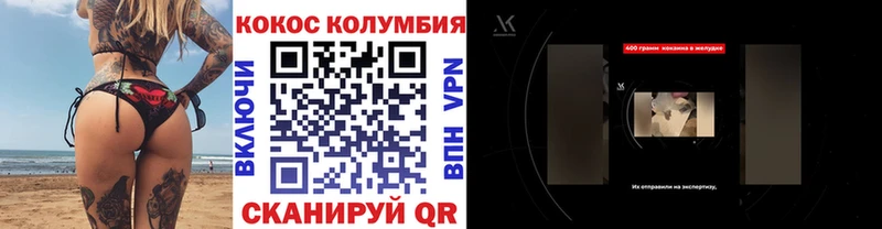 Цена Чадан ГАШ  Alpha-PVP  Кокаин  Меф мяу мяу  МАРИХУАНА 