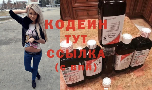 спиды Киров