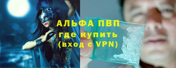 меф Кодинск