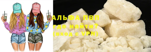 мефедрон Козельск