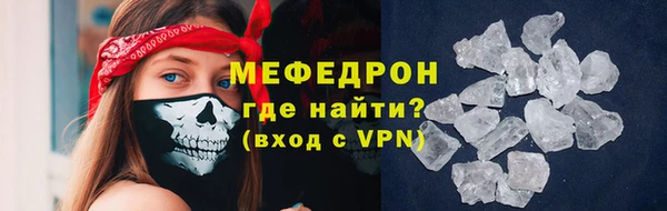 спиды Киров