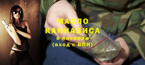 прущие грибы Козловка