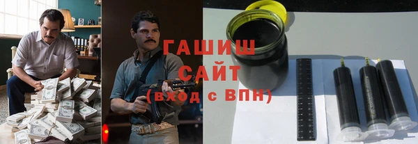 прущие грибы Козловка