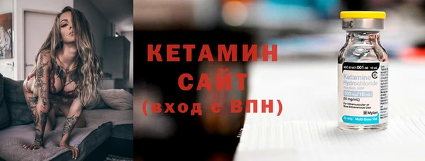 мефедрон Козельск