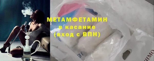 МДПВ Пенза