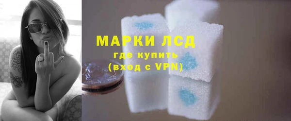 меф Кодинск