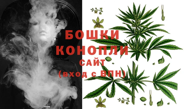 меф Кодинск