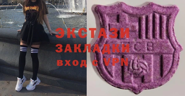меф Кодинск