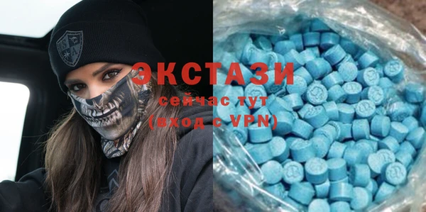 прущие грибы Козловка