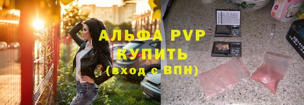 мефедрон Козельск