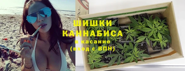 мефедрон Козельск