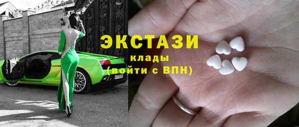 мефедрон Козельск