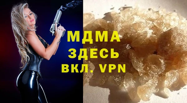 мефедрон Козельск
