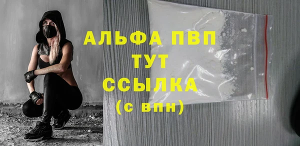 меф Кодинск